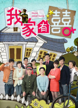 韩国极品奶模@孙乐乐(提莫 손예은 EunSora)直播资源+套图作品大合集[2909P+85V/68.9G/115sha1]